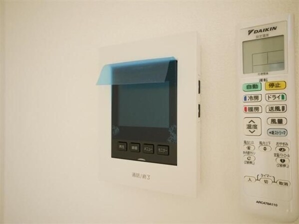 メゾンシュシュ桜ケ丘の物件内観写真